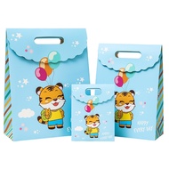 Amanah.id - MEDIUM PAPERBAG (STICK LID) T27 x P19 x W9CM PAPER BAG/