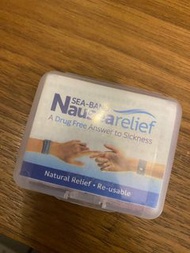 Sea-Band 孕婦用防暈帶 一盒2條 粉紅色