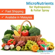 Multi Micro Nutrients Fertilizer Hydroponic Foliar Spray Chelated Trace Elements zinc mangan ferum h