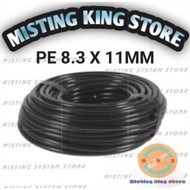 PE WATER HOSE 8 MM / 11 MM DC PUMP WATER HOSE 12VOLT 5/ 16 INCH 8 X 12 MM SPRAYER HOSE/