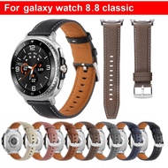 Genuine Leather Watch Strap For Galaxy Watch 8 Strap 40mm 44mm Lychee grain Galaxy Watch 8 Classic S