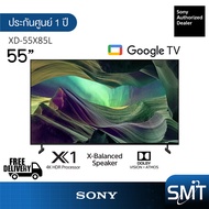 Sony รุ่น KD-55X85L | 55X85L | (55") X85L Android TV 4K : รุ่นปี 2023