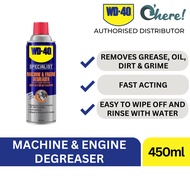 Wd-40 Machine & Engine Degreaser 450ml