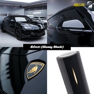 (Alicar แท้100%) สติ๊กเกอร์เปลี่ยนสีรถ ฟิล์มเปลี่ยนสีรถ สติ๊กเกอร์แร็ปWrapรถ ติดตั้งง่ายทำได้ด้วยตนเ