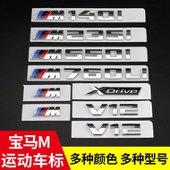 Suitable for BMW M Label Modified 5 Series 7 Series M140i M235i Sports M550i M760Li V12 Rear Label