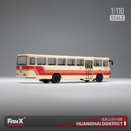 DD6111CT 1: 110 Scale Beijing Bus Model 930 Road Bus FanX Square Phase