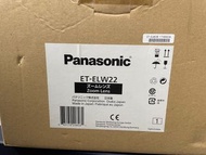 ET-ELW22 Panasonic投影鏡頭