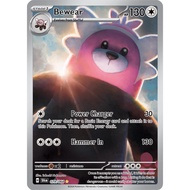 Bewear 79 Pokémon Shrouded Fable: Pokémon TCG