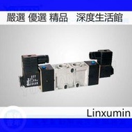 金器型電磁閥MVSD,MVSC-180-220-4E1-260-300-460-4E2C-600-4E2,R