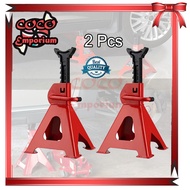 CoCo 3T 2pcs Thickened Car Jack Stand Repair Tool Adjustable Heavy Height Duty Floor Metal Jacks Jek Kereta 4523