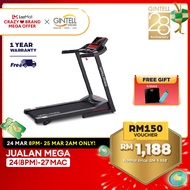 GINTELL SmarTREK X Treadmill (Foldable)