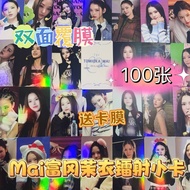 Support Homemade Mai Tomioka Moyi IZNA Photocard Laser LOMO New Style Merchandise