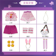 ชุดเล่นบทบาทตัวละครน่ารักสั้นสำหรับเล่นเกม Yongjia Wuji Hu Tao Linked Douluo Continent Xiao Wu Cospl