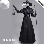 Plague Doctor cos Costume Crow Long Beak Costume Medieval Halloween Costume Style Ant-Man Beak Docto