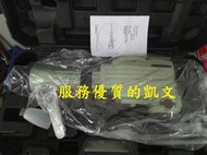 台灣製造 英得麗 TD-65A 強力型 電動鎚 破壞鎚 CP值最高!! 何必買日製 (附尖鑿一支) 免運費