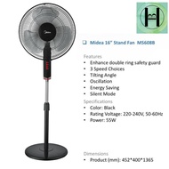 MS608B Stand Fan [Midea] 16inch / Standing Fan