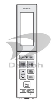 日立 RAS-XC28H-003 【その他・家電周辺★】