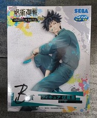 咒術迴戰 Graffiti x Battle Re: 伏黑惠 一番賞 B賞 SEGA