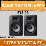 M-Audio BX8 D3 - 8 Inch Active Studio Monitor Speaker - Each / Pair ( BX-8 )
