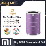 Original XIAOMI ไส้กรองอากาศ MIJIA Air Purifier 2 2S 3 Pro Filter Spare Parts Pack Wash Cleaner Sterilization bacteria Purification PM2.5 Formaldehyde Purple Antibacterial version Air Purifier