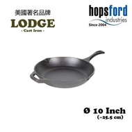 Lodge - Chef Collection 系列 LC10SKINT 10英寸鑄鐵煎鍋
