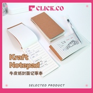 Brown Kraft Cover Notepad, Sticky notepad Memo Book To-Do Lists Reminder Planning Schedule Diaries