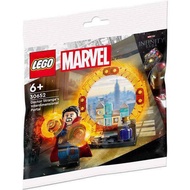 LEGO Marvel Superheroes Polybag 30652 Doctor Strange’s Interdimensional Portal