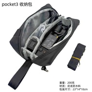 DJI Osmo 3 Storage Bag Pocket 1/2 Accessories DJI Pocket Camera Accessories