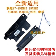 Brand New Suitable for Lenovo Savior Y9000X R9000X 2021 Speaker S7-15IMH5 15ARH5