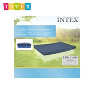 Intex Pool Cover 2.6 Price & Voucher Dec 2024|BigGo Philippines
