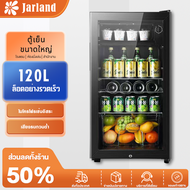 Jarland ตู้เย็น ตู้แช่เย็น 120L ตู้แช่เย็นมินิบาร์ ตู้เย็นมินิ ตู้แช่มินิ ตู้บาร์แช่เย็น ตู้เย็นมินิบาร์ ตู้แช่ถนอมอาหาร ตู้เย็นขนาดเล็ก 1 ประตู ความจุ ตู้แช่ไวน์ ตู้โชว์ไอศกรีมตู้อาหารสด ตู้แช่เย็นเล็ก ตู้แช่เย็น 1 บาน  fridge