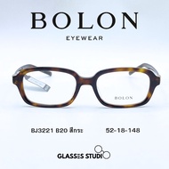 Bolon BJ3221 Eyeglass Frames (B20 Color) 52-18-148