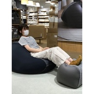 MUJI MUJI โซฟาขี้เกียจ Bean Bag Sleeping Lazy Chair Japanese Tatami Single Floor Mat Type