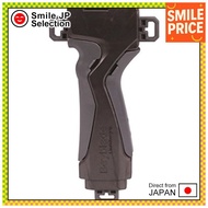 Beyblade Burst B-109 Launcher Grip Gunmetal