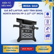 [GENUINE NB] North Bayou FP-2 Laptop and Tablet Stand (17"-27")
