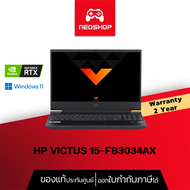 HP VICTUS 15-FB3034AX - SILVER AMD Ryzen AI 5 340/16GB/RTX5050 By.neoshop