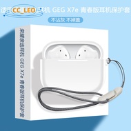 for Honor Choice EarBuds X7e Active Case Cute Silicone Soft Case Suitable for Honor Choice EarBuds X