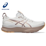 PPQM ASICS Gel-Kayano 32 Women Running Shoes In White/Orange Glow PXHZ 5QQ9 BQAX