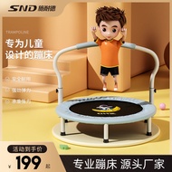 Schneider Children's Home Trampoline Indoor Child Baby Trampoline Rub Bed Small Bounce Bed Foldable