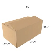 Paper box 26x15:5 x10:5