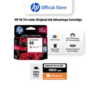 HP 46 Tri-color Original Ink Advantage Cartridge CZ638AA | HP Thermal Inkjet | 750 pages | Deskjet I