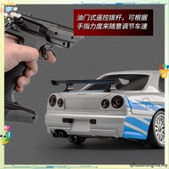 LDRC 1/18 Nissan Skyline GTR R34 Professional Drift Remote Control CAR Gyroscope Rear Drive 2.4G RC 