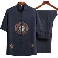 Chinese Style Middle-aged Elderly Tai Chi Clothing Zen Clothing Men's Clothing 927.44 KDAY