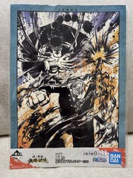 《海賊王》一番賞 。山治 。水墨風海報｜one piece