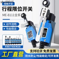 ME-8111 Travel Switch ME-8108/8104/8111/8112/8166/8169 Limit Switch