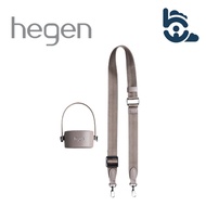 [Original] Hegen Bottle Strap - Taupe Grey