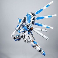 國產 hi nu rg