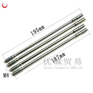 GY6 125/150cc Cylinder Double Head Screw GY650 80 Cylinder Block Cylinder Head Screw Engine Long Sc