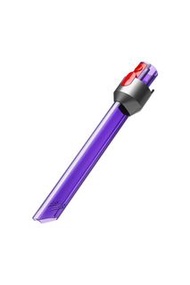 Dyson V15  Light pipe crevice tool  LED 縫隙吸頭 配件