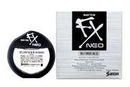 Sante FX Neo 眼藥水